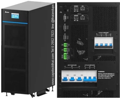 Detla HPH-20K (20kVA 20kWatts)